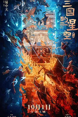 国产精品嫩草影院99av视频